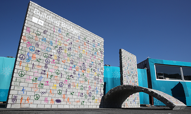 Olympic monument symbolizes peace, truce