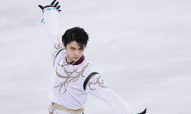 Japan’s defending champion Yuzuru Hanyu