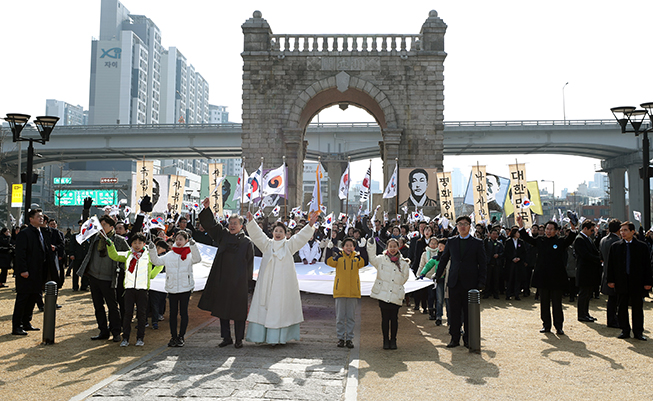 March 1st movement forms root of national sovereignty