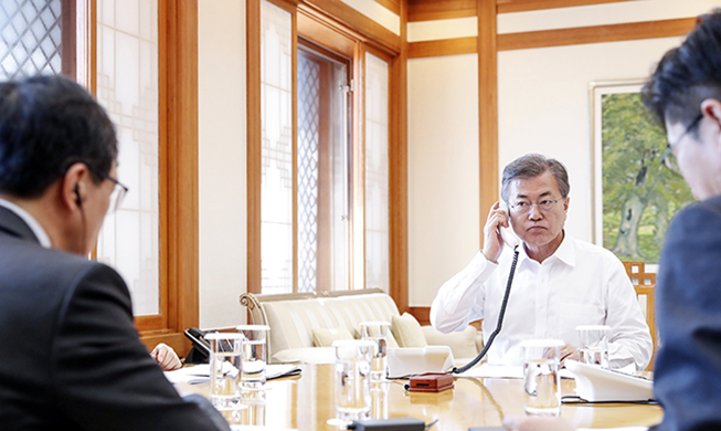 President Moon calls US, Japan