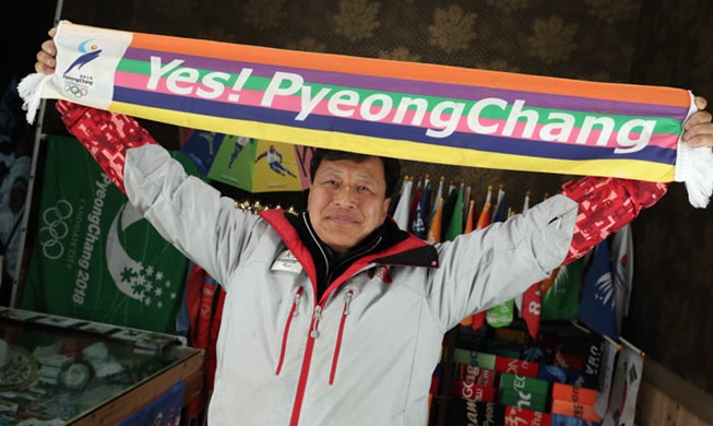 Gangwon-do prepares for post-Olympics