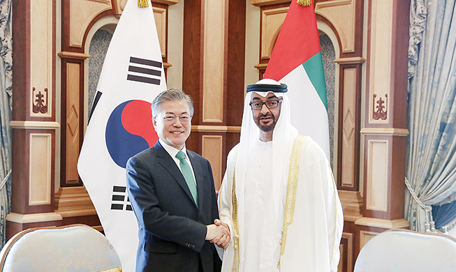 Korea, UAE agree to become special strategic partners