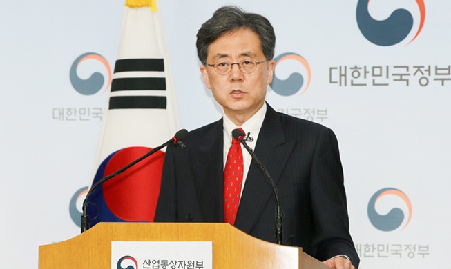 Korea removes trade uncertainty with US