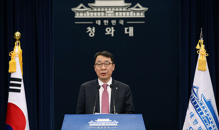 Seoul welcomes North’s decision to close nuke facilities