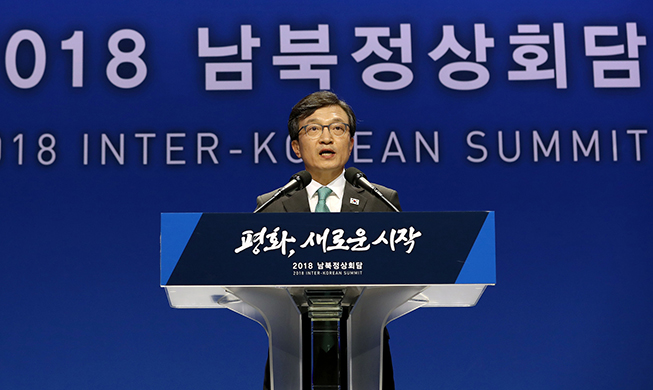 Inter-Korean summit is all set, a day to go