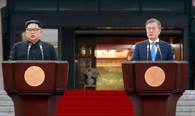 Panmunjeom Declaration shows will for complete denuclearization, end of war