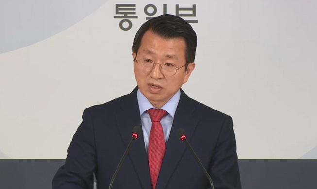 Min. of Unification works for NK detainees