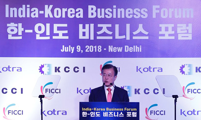 India to be one of Korea's top four diplomatic partners, says president