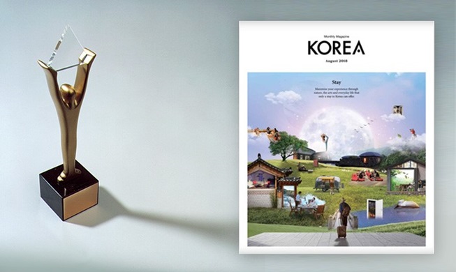 KOCIS wins 3 int'l awards for Korea magazine