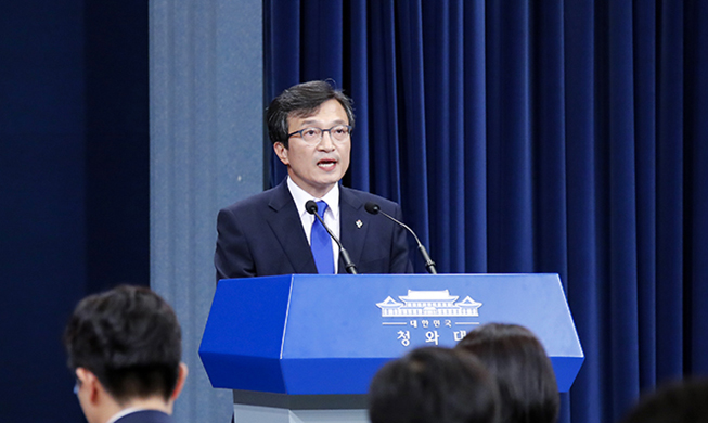 Upcoming inter-Korean summit to focus on denuclearization: Cheong Wa Dae