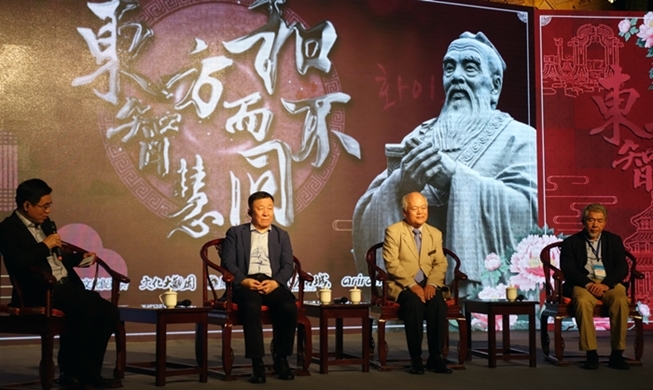 Korean, Chinese cultural figures gather at joint forum