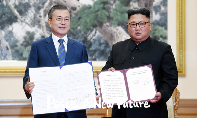 Pyeongyang Joint Declaration presents new future