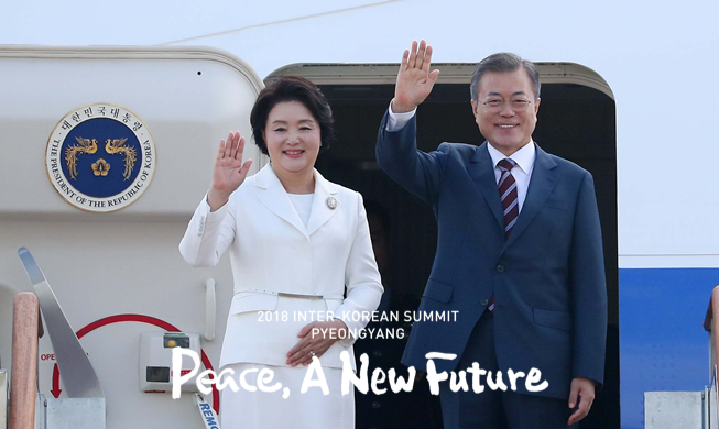 President Moon heads to Pyeongyang, begins journey for peace