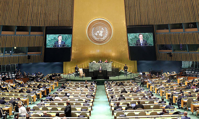 Address by President Moon Jae-in of the Republic of Korea at the 73rd Session of the United Nations General Assembly