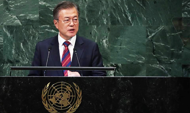 President Moon's UN address: expectation of end of war