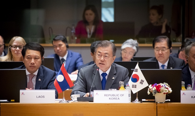 ASEM leaders support peace on the Korean Peninsula