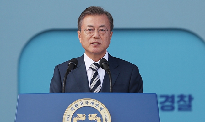 The police spirit rooted in the independence activism of Kim Gu: President