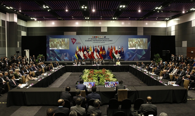 Asia-Pacific leaders to conclude regional trade pact