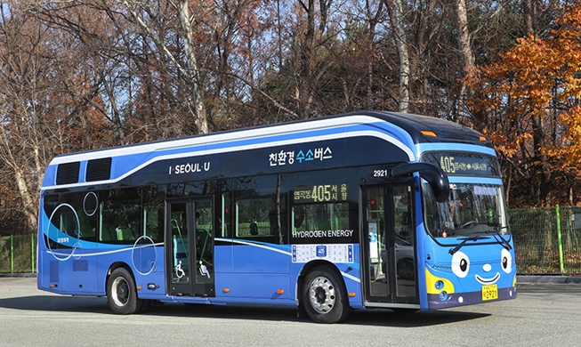 Meet the eco-friendly hydrogen city bus in Seoul