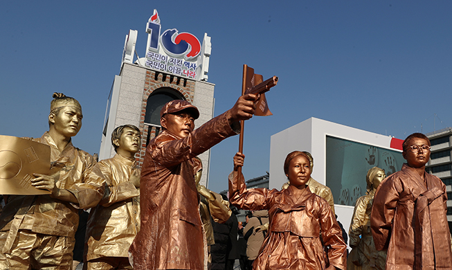 Tower commemorating 100th year of March 1 Independence Movement unveiled