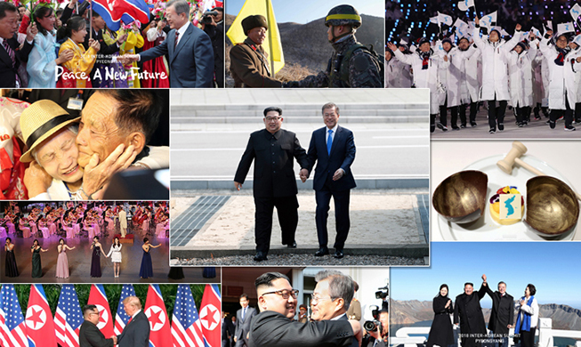 Korea.net’s top 10 historical moments on Korean Peninsula in 2018