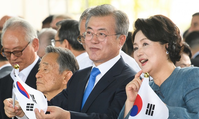 President Moon named person of the year: domestic poll