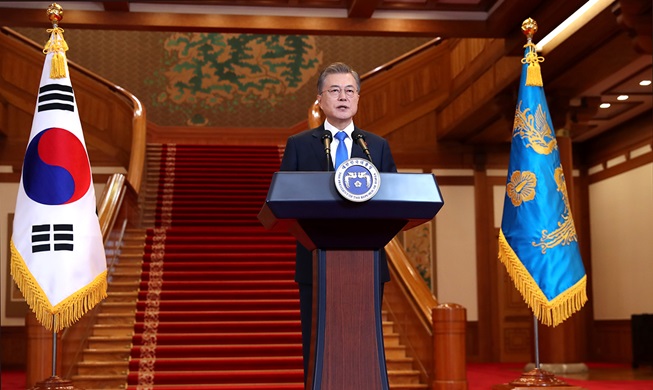 President Moon pledges results in 'innovative, inclusive nation' goal in 2019