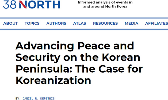 US news outlet on NK stresses American role in advancing peace on Korean Peninsula