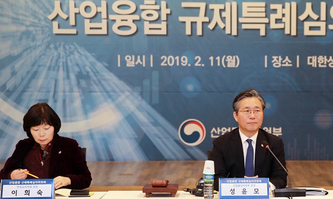 Installation of hydrogen stations in Seoul announced under 'regulatory sandbox' initiative