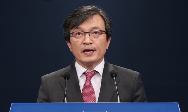 Cheong Wa Dae expects 'brisk' NK-US dialogue to continue