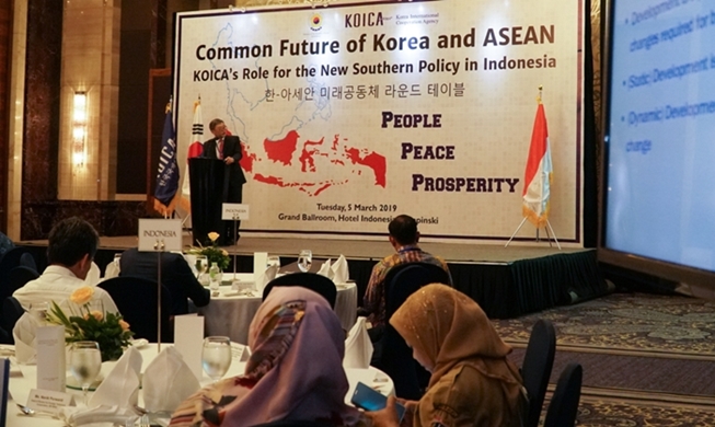 Korea, ASEAN to cooperate in advancement of higher education