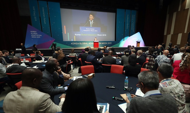 Global experts on climate change attend int'l event in Incheon