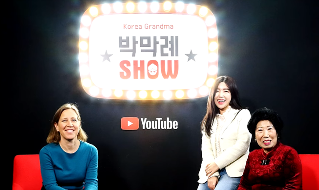 YouTube CEO meets famous grandma vlogger in Korea