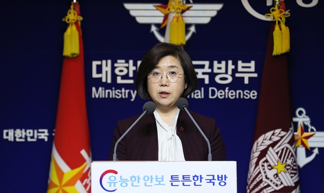 'NK projectile launches violated spirit of inter-Korean military agreement'