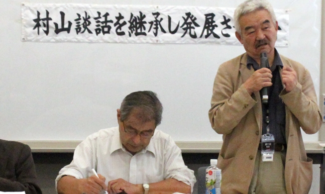 Japanese scholar leads signature drive amid renewed 'militarism'