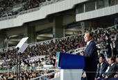 Remarks by President Moon Jae-in at Opening Ceremony for 100th National Sports Festival