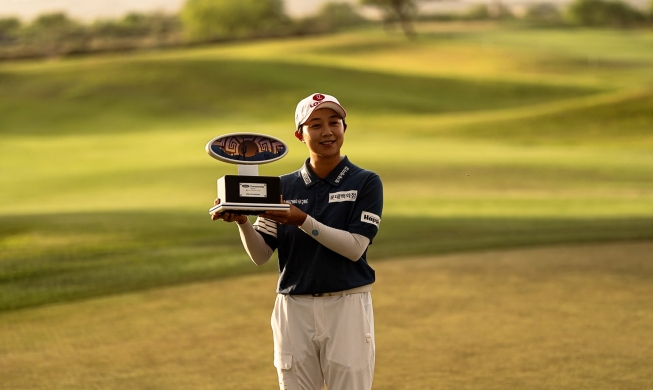 Kim Hyo Joo posts second straight LPGA Tour victory in Arizona