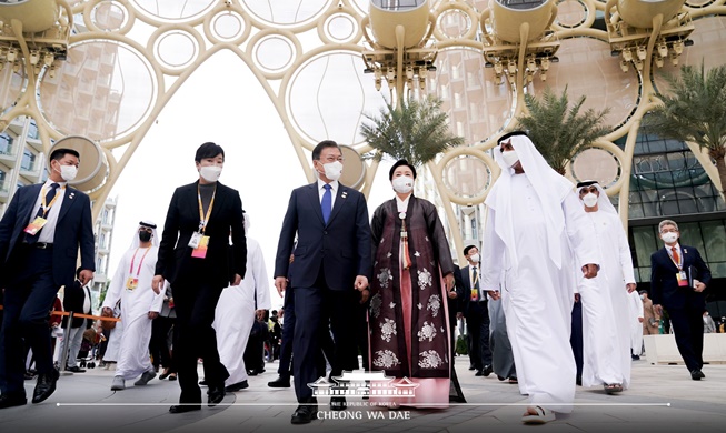 Photo essay of President Moon's tour of UAE, S. Arabia, Egypt