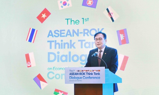 Think tanks discuss economic, trade cooperation with ASEAN