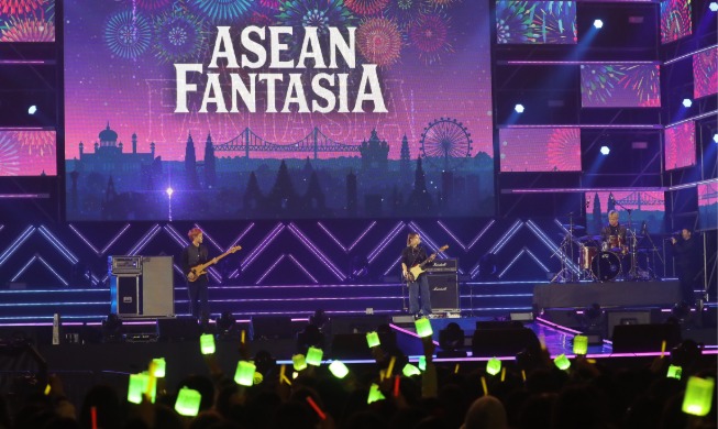 Korean, SE Asian music concert held on eve of ASEAN-Korea summit