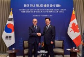Korea-Canada summit (October 2025)