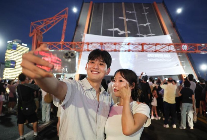 Selfie with bridge as background in Busan