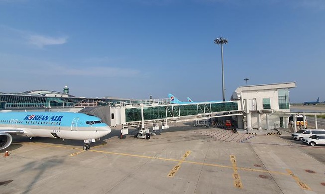 Nation's 1st remote boarding facilities at Incheon Int'l Airport