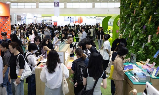 Seoul Int'l Book Fair from June 18 to use 'Last Resort' theme