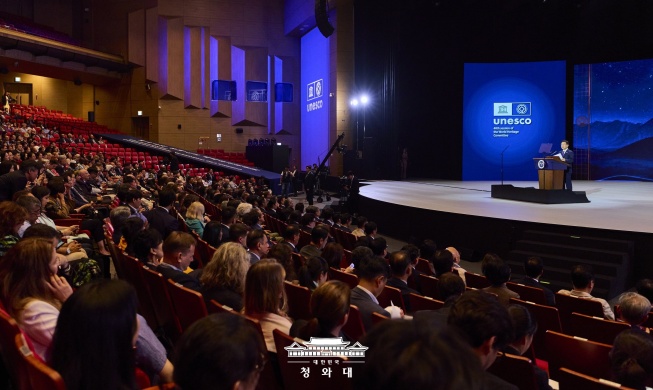 UNESCO World Heritage session opens in Busan in first for Korea