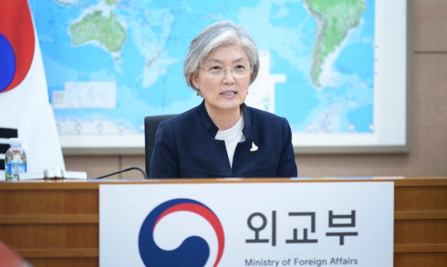 Korea-led UN friends group for global health security launched