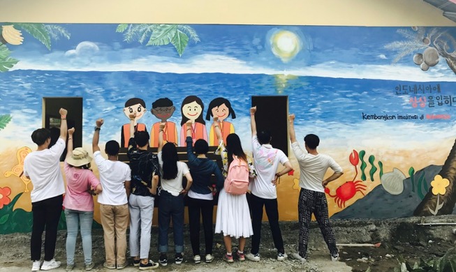 How I made lifelong Korean friends while volunteering in Indonesia