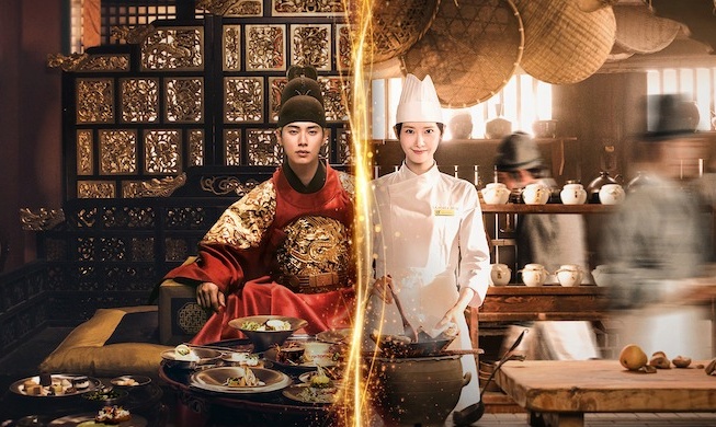 Historical fantasy K-drama tops Netflix for content not in English