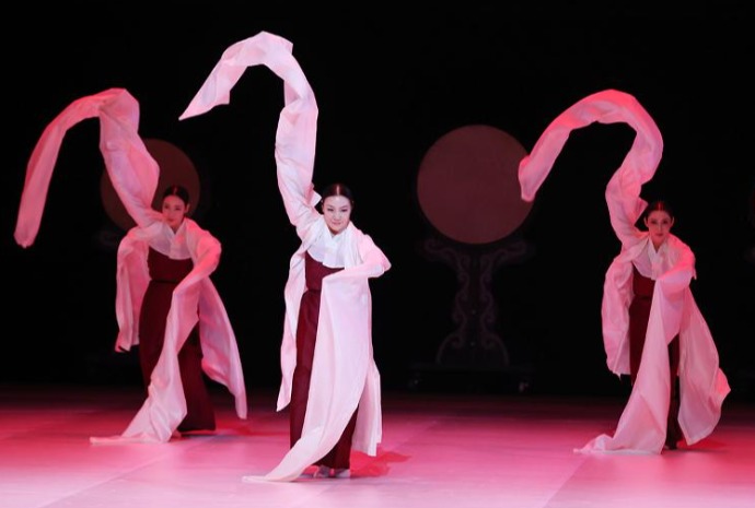 Traditional dance performance 'Banquet'