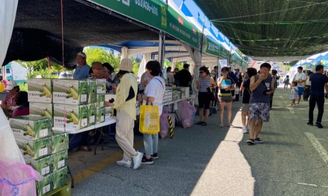 Hongcheon Waxy Corn Festival